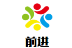 前進寵物醫院加盟
