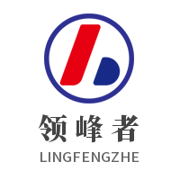領峰者運動裝加盟