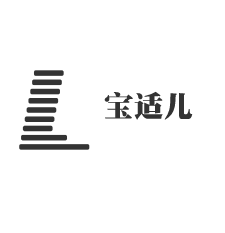 寶適兒母嬰用品加盟