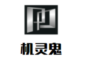 機靈鬼寵物醫院加盟