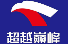 超越巔峰口才培訓加盟