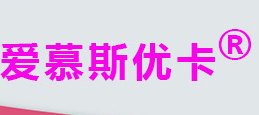 愛慕思優(yōu)卡加盟