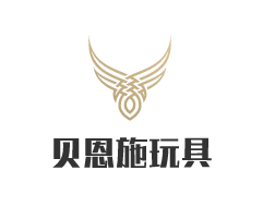 貝恩施玩具加盟