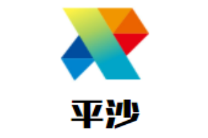 平沙寵物醫院加盟
