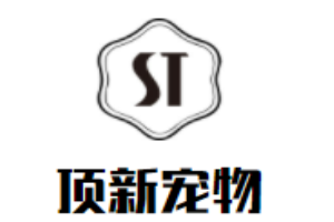 頂新寵物加盟