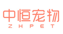 中恒寵物用品加盟