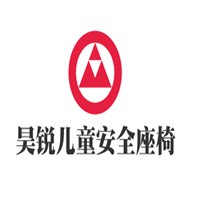 昊銳兒童安全座椅