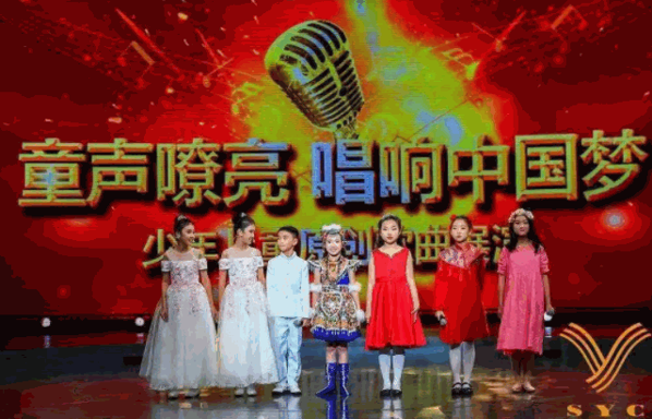 童聲嘹亮少兒口才加盟