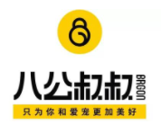 八公叔叔加盟