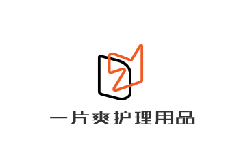 一片爽護理用品加盟