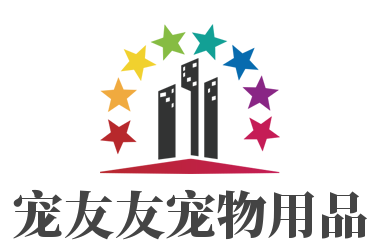 寵友友寵物用品加盟