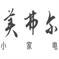 美弗爾小家電