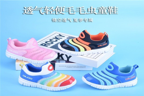 奇鷺運動鞋服加盟