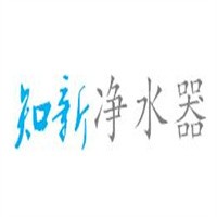 知新凈水器加盟