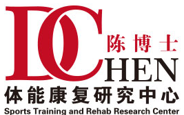 陳博士體能康復加盟