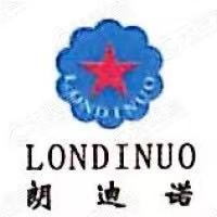 朗迪諾男裝加盟