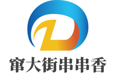 竄大街串串香加盟