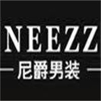 NEEZZ尼爵男裝加盟
