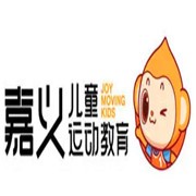 嘉義兒童運動教育加盟