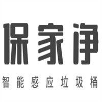保家凈智能感應(yīng)垃圾桶加盟