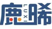 鹿晞體能少兒體適能俱樂部加盟