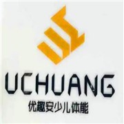 優趣安少兒體能加盟