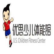優思少兒體能加盟