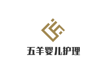 五羊嬰兒護理加盟