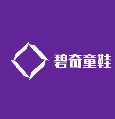 碧奇童鞋