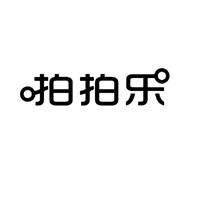 拍拍樂親子樂園加盟
