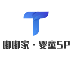 嘟嘟家·嬰童SPA水育樂園加盟