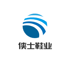 俠士鞋業(yè)