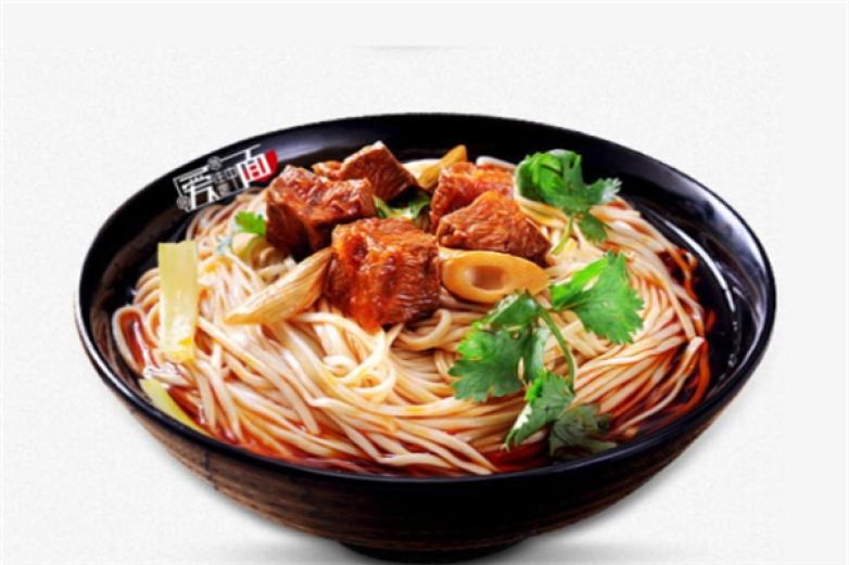 牛檬檬牛肉面