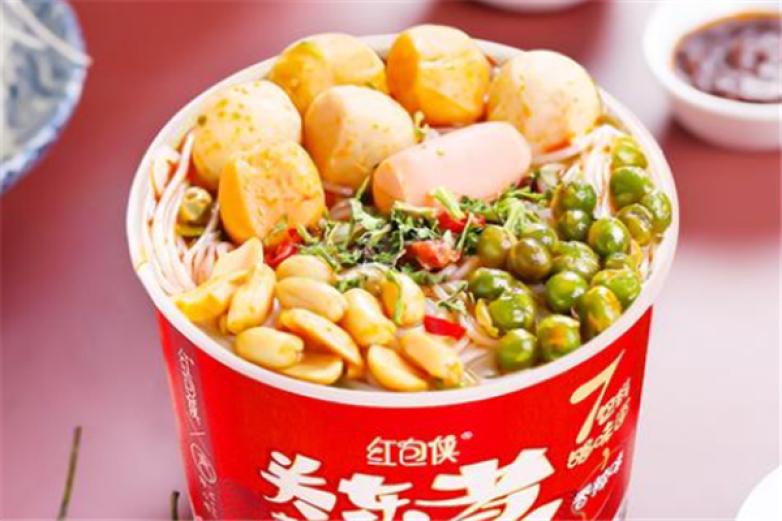 美康520麻辣燙
