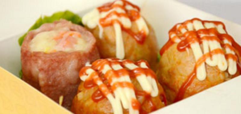 阿喲飯團燒