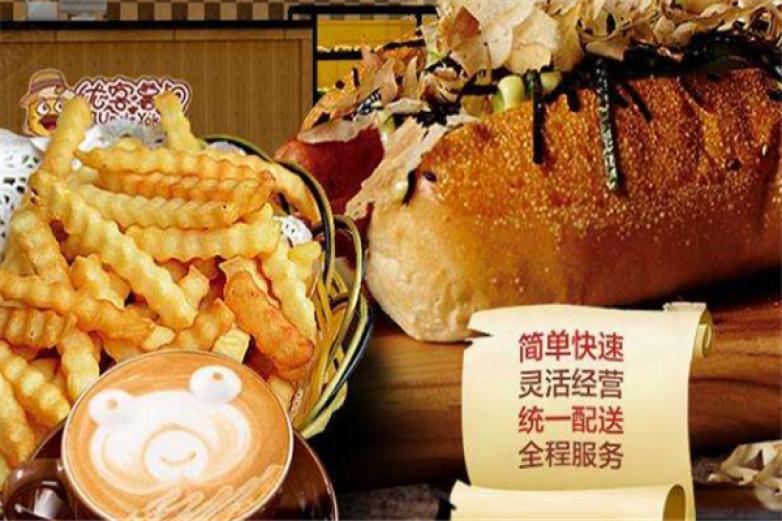 優客薯叔