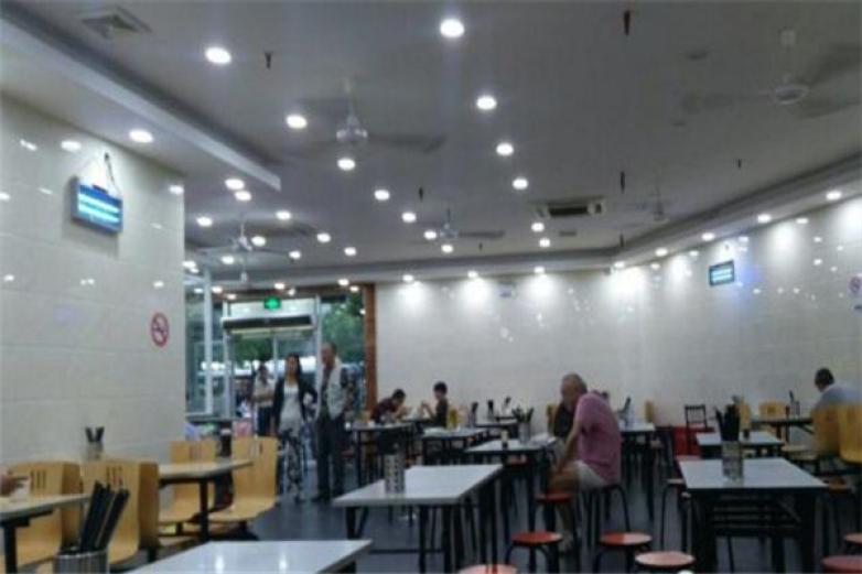 福海面館