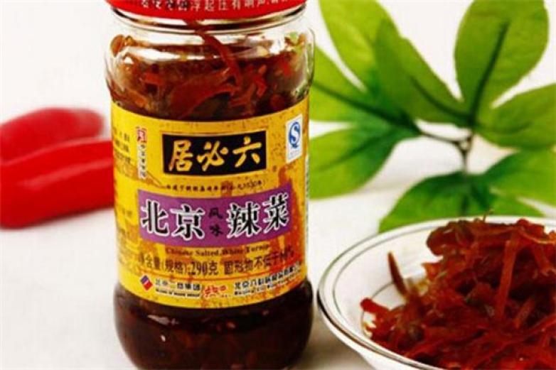 六必居醬菜