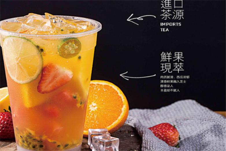 蜜果時光飲品