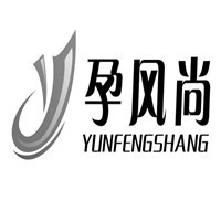 孕風尚孕婦裝加盟