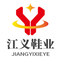 江義鞋業加盟
