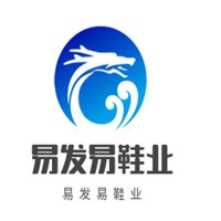 易發易鞋業加盟