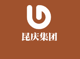 昆慶集團加盟