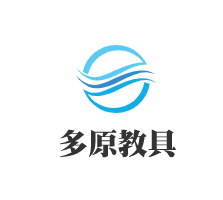 多原教具加盟