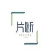 片斷女裝加盟