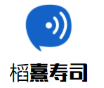 槄熹壽司加盟
