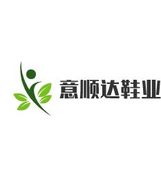 意順達鞋業加盟
