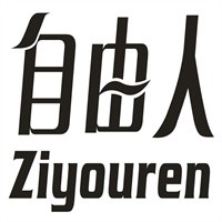 城市自由人鞋業加盟
