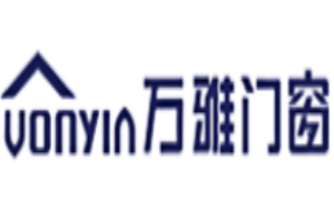 萬雅門窗