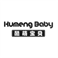 酷萌寶貝-KumengBaby母嬰用品加盟